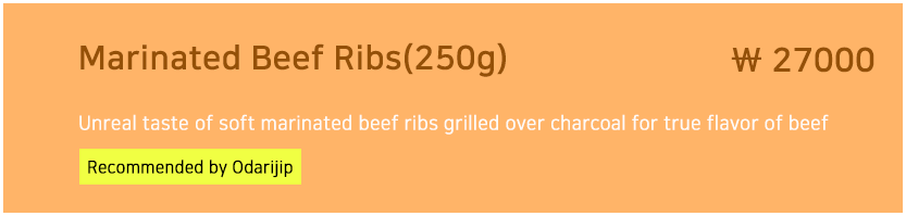 오다리집 명동맛집 odarijip menu marinated beef ribs